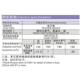 Indirect acting and normally closed type 2/2 way solenoid valve 2KL series fluid control valves